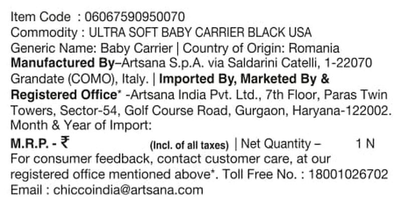 Ultrasoft Baby Carrier (Up to 11.5kg) (Black) image number null